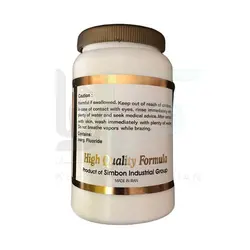 پودر جوشکاری آلومینیوم 200 گرمی سیمبن