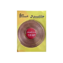 لوله موئی سایز 1/5 جنرال