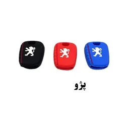 قاب ژله ای خط دار سوئیچ پژو 2 دکمه Peugeot