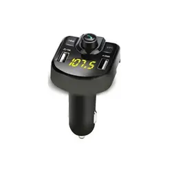 شارژر فندکی M9 دارای FM Player بلوتوثی