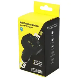 شارژر فندکی M9 دارای FM Player بلوتوثی