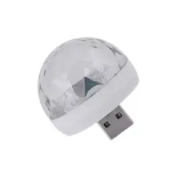 چراغ USB هفت رنگ قارچی اکو لیزر دار LED Small Magic Ball