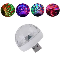 چراغ USB هفت رنگ قارچی اکو لیزر دار LED Small Magic Ball