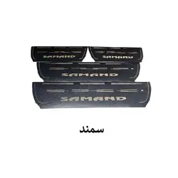 پارکابی چرمی سمند (برچسب) ست کامل Samand