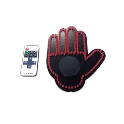 چراغ دست بی قرار | دست 4 حالته ریموت دار