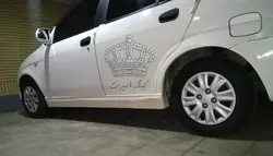 فلاپ رکاب بغل اسپرت تیبا و ساینا (یک جفت) Tiba, Saina