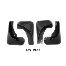 گل پخش کن خودرو پژو 405 و پارس (بسته 4 عددی) Peugeot