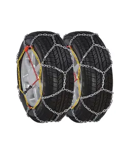 زنجیر چرخ سایز 14 ضربدری زنبوری (زنجیرچرخ پژو)