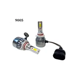 هدلایت 2 طرفه مدل 9005 (بسته 2 عددی)