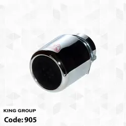 سر اگزوز 905 گرد (سراگزوز اسپرت خودرو مدل 905)