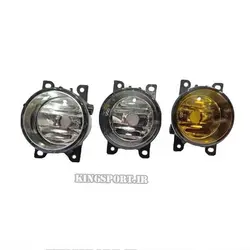 چراغ مه شکن جلو | پروژکتور گرد در 3 رنگ (بسته 2 عددی)