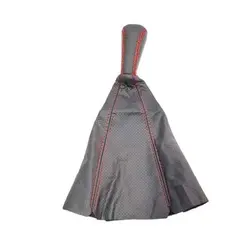 ست سردنده با گردگیر دنده (مشکی رنگ) پژو 405 و پرشیا