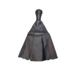 ست سردنده با گردگیر دنده پراید (مشکی کامل) Pride