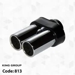 سر اگزوز خودرو مدل 813 (سراگزوز اسپرت دو لول و شکاری)