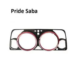 قاب دور کیلومتر چراغ دار پراید قدیمی (84 تا 90) Pride Saba