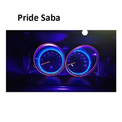 قاب دور کیلومتر چراغ دار پراید قدیمی (84 تا 90) Pride Saba