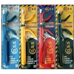 قفل فرمان کلاغی فوق سنگین جی اس اس (رنگبندی) GSS