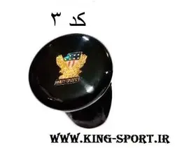 مچی دور فرمان خودرو (مدل های متنوع)