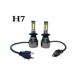 هدلایت 4 طرفه مدل H7 اچ هفت (بسته 2 عددی)