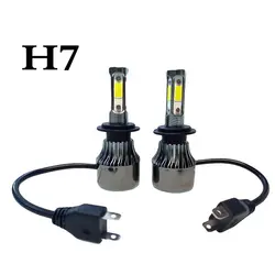 هدلایت 4 طرفه مدل H7 اچ هفت (بسته 2 عددی)