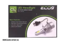 هدلایت زرد پایه H4 (بسته 2 عددی)