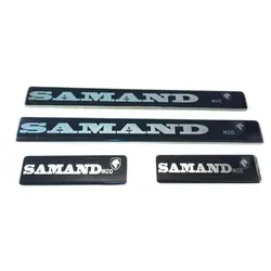 استیل رکاب سمند (مشکی رنگ) ست کامل پارکابی Samand
