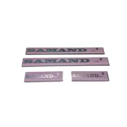 استیل رکاب سمند (سفید رنگ) ست کامل پارکابی Samand