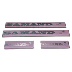 استیل رکاب سمند (سفید رنگ) ست کامل پارکابی Samand