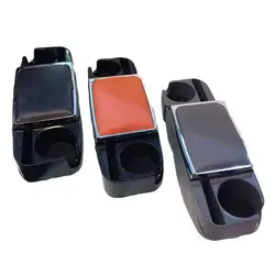 کنسول وسط استیل دار کوچک خودرو (رنگبندی)