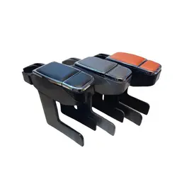 کنسول وسط استیل دار کوچک خودرو (رنگبندی)