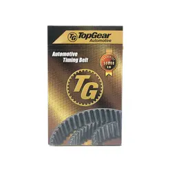 تسمه تایم بالانسر تاپ گیر اندونزی