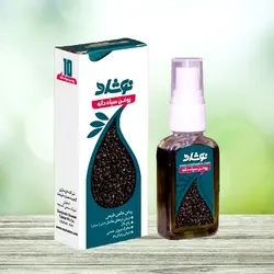 روغن سیاه دانه نوشاد