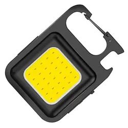 چراغ روشنایی جیبی شارژی