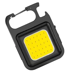 چراغ روشنایی جیبی شارژی