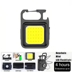 چراغ روشنایی جیبی شارژی