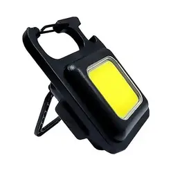 چراغ روشنایی جیبی شارژی