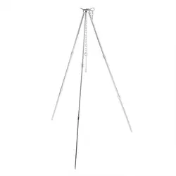 سه پایه نگهدارنده ظروف روی آتش