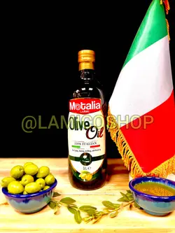 روغن زیتون موتالیا motalia(ایتالیایی) 1 لیتری