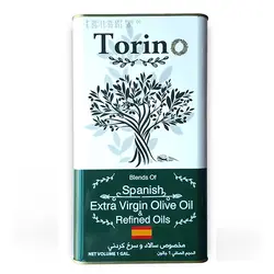 روغن زیتون خارجیEXIR