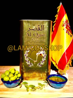 روغن زیتون خارجی قصر AL QASR فرابکر 4 لیتری