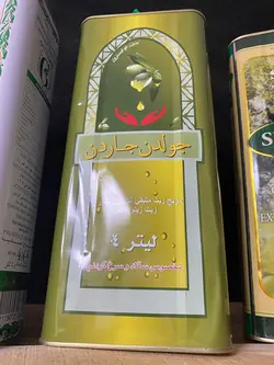 روغن زیتون خارجی گلدن گاردن GOLDEN GARDEN فرابکر 4 لیتری