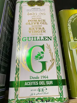 روغن زیتون گیلن GUILLEN فرابکر 4 لیتری