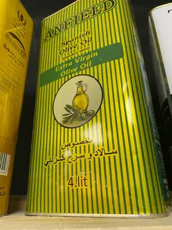 روغن زیتون آنفیلد ANFIELD فرابکر 4 لیتری