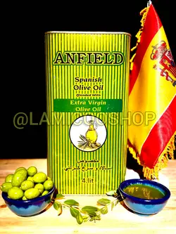 روغن زیتون آنفیلد ANFIELD فرابکر 4 لیتری