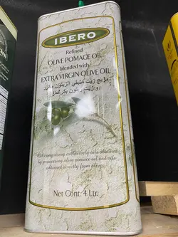 روغن زیتون خارجی ابیرو IBERO فرابکر 4 لیتری