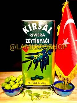 روغن زیتون کرسل KIRSAL فرابکر 4 لیتری
