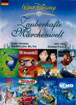 دانلود کارتون Walt Disney German Animation package 2