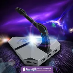 هاب New League Ghost Scorpion HUB Mouse Hub ..Usb 3