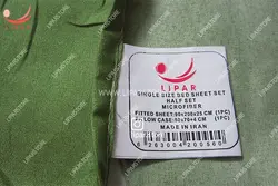 ملحفه نیم ست یک نفره کشدار و روبالشی عرض تشک 90 (کد033)