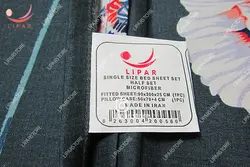 ملحفه نیم ست یک نفره کشدار و روبالشی عرض تشک 90 (کد015)